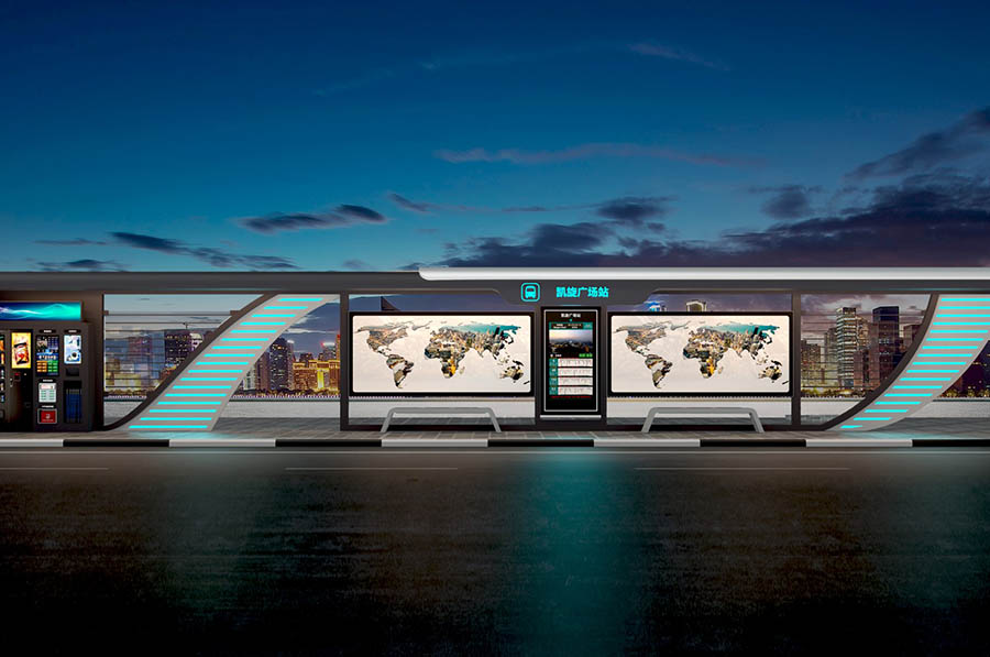 内蒙古智慧站台整体解决方案