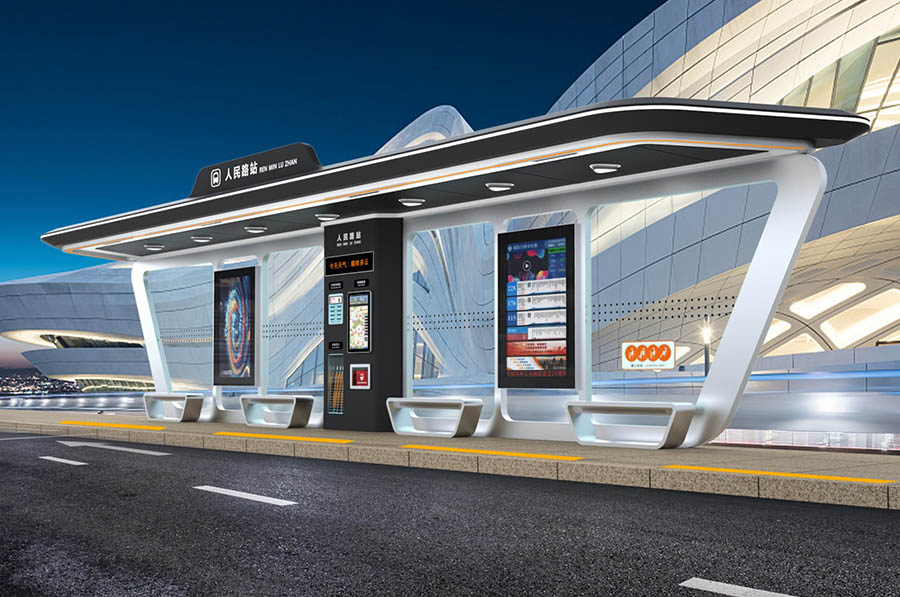 内蒙古智慧站台整体解决方案