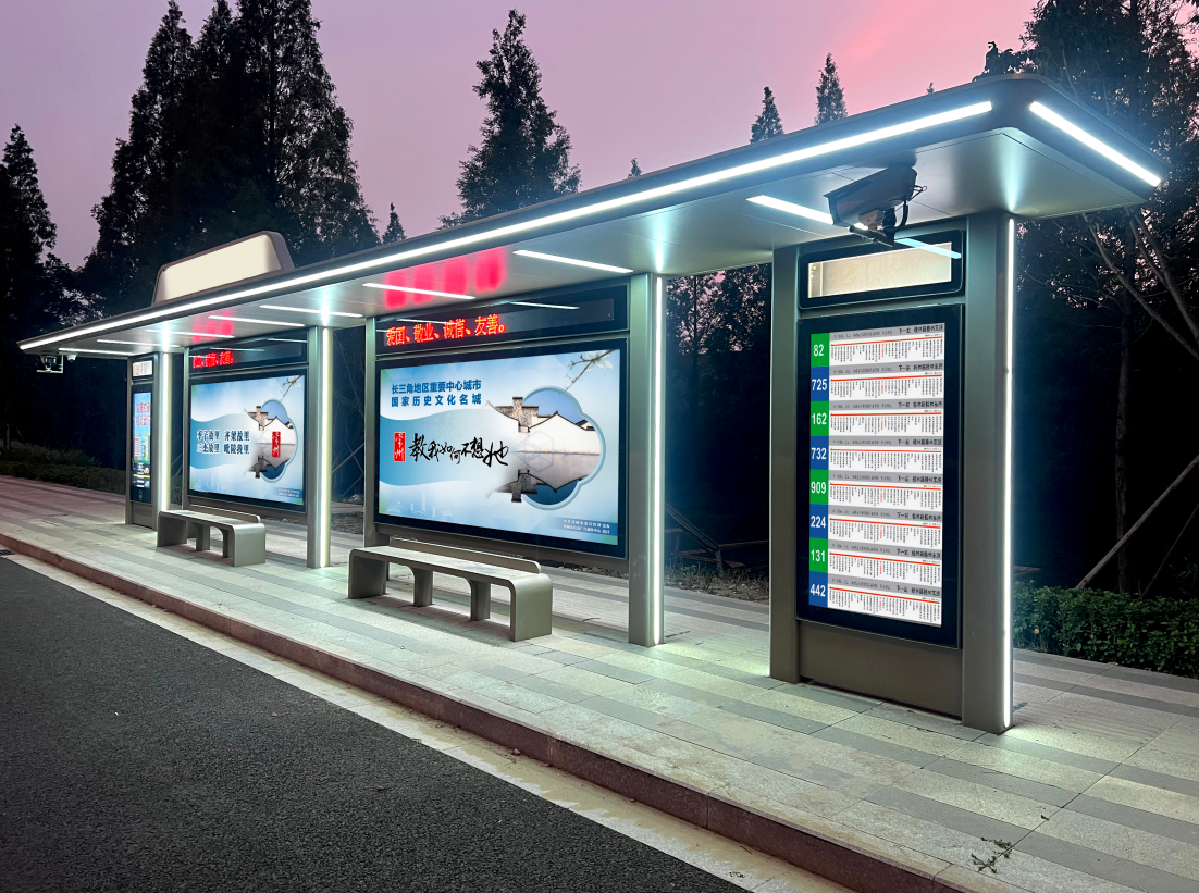 桠鑫智能甘肃候车亭 桠鑫智能甘肃候车亭