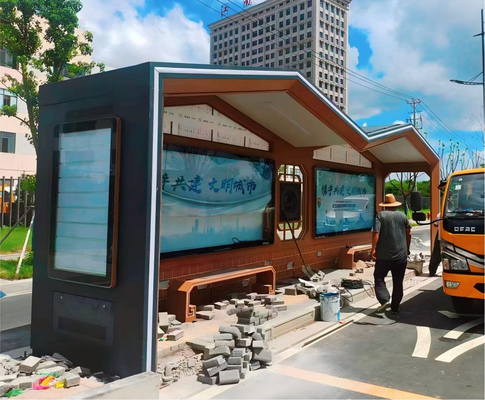 桠鑫苏州安徽候车亭.png