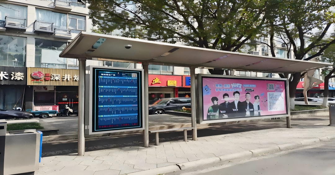 安徽普通候车亭智能化改造攻略，赋能智慧城市公共交通升级！