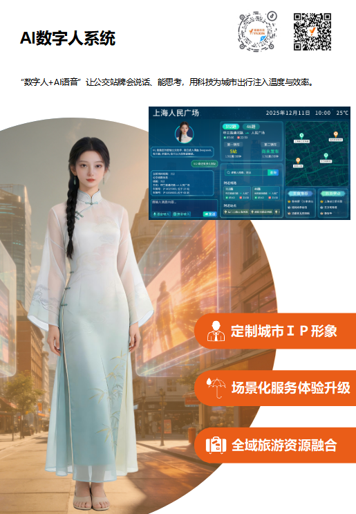 1775790537536527.png ScreenShot_2026-04-10_092558_745.png